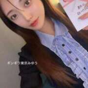 ヒメ日記 2026/02/03 16:31 投稿 MIYUU GINGIRA☆TOKYO～ギンギラ東京～