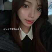 ヒメ日記 2026/02/06 16:04 投稿 MIYUU GINGIRA☆TOKYO～ギンギラ東京～