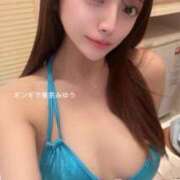 MIYUU 17:45~ GINGIRA☆TOKYO～ギンギラ東京～