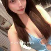 ヒメ日記 2026/04/29 13:42 投稿 MIYUU GINGIRA☆TOKYO～ギンギラ東京～