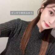 ヒメ日記 2026/07/13 17:24 投稿 MIYUU GINGIRA☆TOKYO～ギンギラ東京～