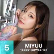 ヒメ日記 2026/08/03 17:15 投稿 MIYUU GINGIRA☆TOKYO～ギンギラ東京～