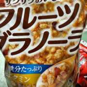 ヒメ日記 2025/06/27 09:22 投稿 ゆり 池袋サンキュー