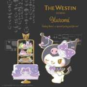 ヒメ日記 2025/06/29 14:53 投稿 ゆり 池袋サンキュー