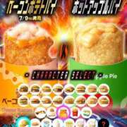 ヒメ日記 2025/07/06 13:22 投稿 ゆり 池袋サンキュー