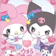 ヒメ日記 2025/07/07 10:42 投稿 ゆり 池袋サンキュー