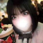 ヒメ日記 2025/12/17 20:41 投稿 あみか Charme（シャルム）