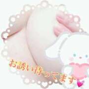 みな おはようございます💓 ぽちゃ・巨乳専門店　太田足利ちゃんこ