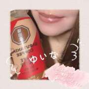 ヒメ日記 2025/07/25 23:15 投稿 ゆいな 渋谷 風俗 奥様発情の会