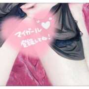 ヒメ日記 2025/08/11 11:51 投稿 ゆいな 渋谷 風俗 奥様発情の会