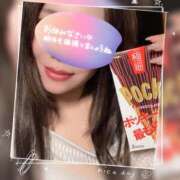 ヒメ日記 2025/08/20 00:40 投稿 ゆいな 渋谷 風俗 奥様発情の会