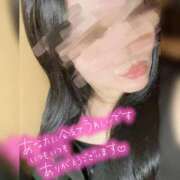 ヒメ日記 2025/09/21 23:37 投稿 ゆいな 渋谷 風俗 奥様発情の会