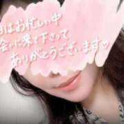 ヒメ日記 2025/10/17 03:28 投稿 ゆいな 渋谷 風俗 奥様発情の会