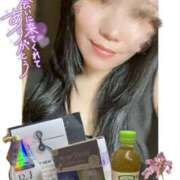 ヒメ日記 2025/11/20 12:34 投稿 ゆいな 渋谷 風俗 奥様発情の会