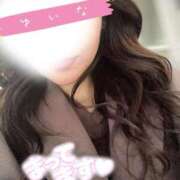 ヒメ日記 2026/02/21 11:24 投稿 ゆいな 渋谷 風俗 奥様発情の会