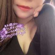 ゆいな また日曜日に(⌯'ᵕ'⌯)´- 渋谷 風俗 奥様発情の会