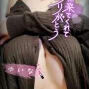 ヒメ日記 2026/04/15 00:23 投稿 ゆいな 渋谷 風俗 奥様発情の会