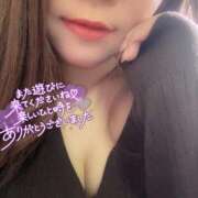 ヒメ日記 2026/07/12 22:03 投稿 ゆいな 渋谷 風俗 奥様発情の会