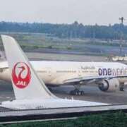 かすみ お久しぶりです 池袋おかあさん