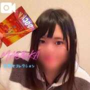 ヒメ日記 2025/08/25 19:14 投稿 円香(まどか)【静寂に咲く艶】 美魔女コレクション別府店