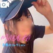 ヒメ日記 2025/11/09 21:24 投稿 円香(まどか)【静寂に咲く艶】 美魔女コレクション別府店