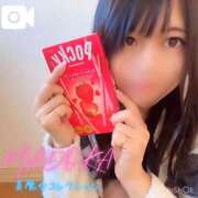 ヒメ日記 2025/11/12 07:24 投稿 円香(まどか)【静寂に咲く艶】 美魔女コレクション別府店