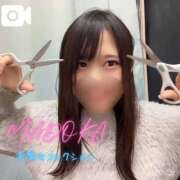 ヒメ日記 2025/11/14 07:14 投稿 円香(まどか)【静寂に咲く艶】 美魔女コレクション別府店