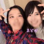 ヒメ日記 2025/11/19 07:34 投稿 円香(まどか)【静寂に咲く艶】 美魔女コレクション別府店