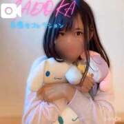 ヒメ日記 2025/11/20 19:14 投稿 円香(まどか)【静寂に咲く艶】 美魔女コレクション別府店