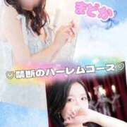 ヒメ日記 2025/11/26 17:04 投稿 円香(まどか)【静寂に咲く艶】 美魔女コレクション別府店