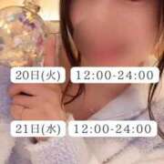 ヒメ日記 2026/01/06 19:14 投稿 円香(まどか)【静寂に咲く艶】 美魔女コレクション別府店