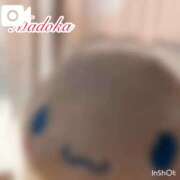 ヒメ日記 2026/01/21 12:19 投稿 円香(まどか)【静寂に咲く艶】 美魔女コレクション別府店