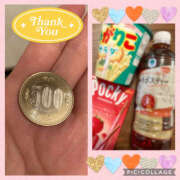 ヒメ日記 2025/07/07 21:33 投稿 さゆり Queen Angel(クイーンエンジェル)