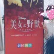 ヒメ日記 2025/09/12 23:34 投稿 さゆり Queen Angel(クイーンエンジェル)