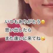 ヒメ日記 2026/02/25 22:20 投稿 さゆり Queen Angel(クイーンエンジェル)