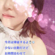 ヒメ日記 2026/03/02 22:30 投稿 さゆり Queen Angel(クイーンエンジェル)