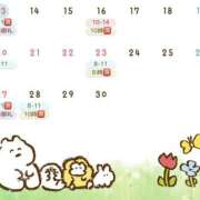 ヒメ日記 2026/09/13 07:15 投稿 さゆり Queen Angel(クイーンエンジェル)