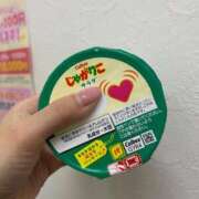 ヒメ日記 2025/08/27 17:31 投稿 さくら しろうと娘　本店