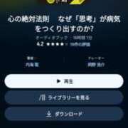 ヒメ日記 2025/06/29 00:07 投稿 NH痴女・高城レイミ Eternity～若妻の悪戯～（エタニティー）