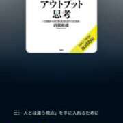 ヒメ日記 2025/07/03 05:05 投稿 NH痴女・高城レイミ Eternity～若妻の悪戯～（エタニティー）