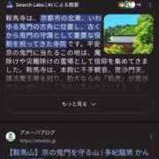 ヒメ日記 2025/07/03 08:22 投稿 NH痴女・高城レイミ Eternity～若妻の悪戯～（エタニティー）