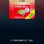 ヒメ日記 2025/07/07 16:04 投稿 NH痴女・高城レイミ Eternity～若妻の悪戯～（エタニティー）