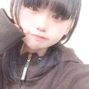 いつき いつき（エコ日本橋店） スピードエコ日本橋店