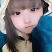 いつき いつき（エコ日本橋店） スピードエコ日本橋店