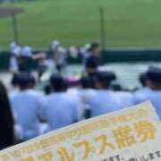 さちこ 野球応援行ってきました 熟女総本店