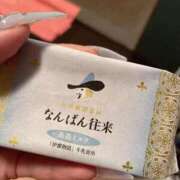 ヒメ日記 2025/08/02 19:28 投稿 るり【プレミアム】 大人のゴシャール