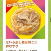 ヒメ日記 2025/10/01 17:56 投稿 るり【プレミアム】 大人のゴシャール