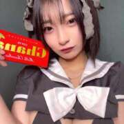 るり【プレミアム】 HappyValentineでした🍫 大人のゴシャール