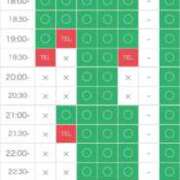 ヒメ日記 2026/03/12 16:02 投稿 るり【プレミアム】 大人のゴシャール