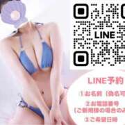 ひとみ 🎀お久しぶりです🎀 ルピナスパルフェ